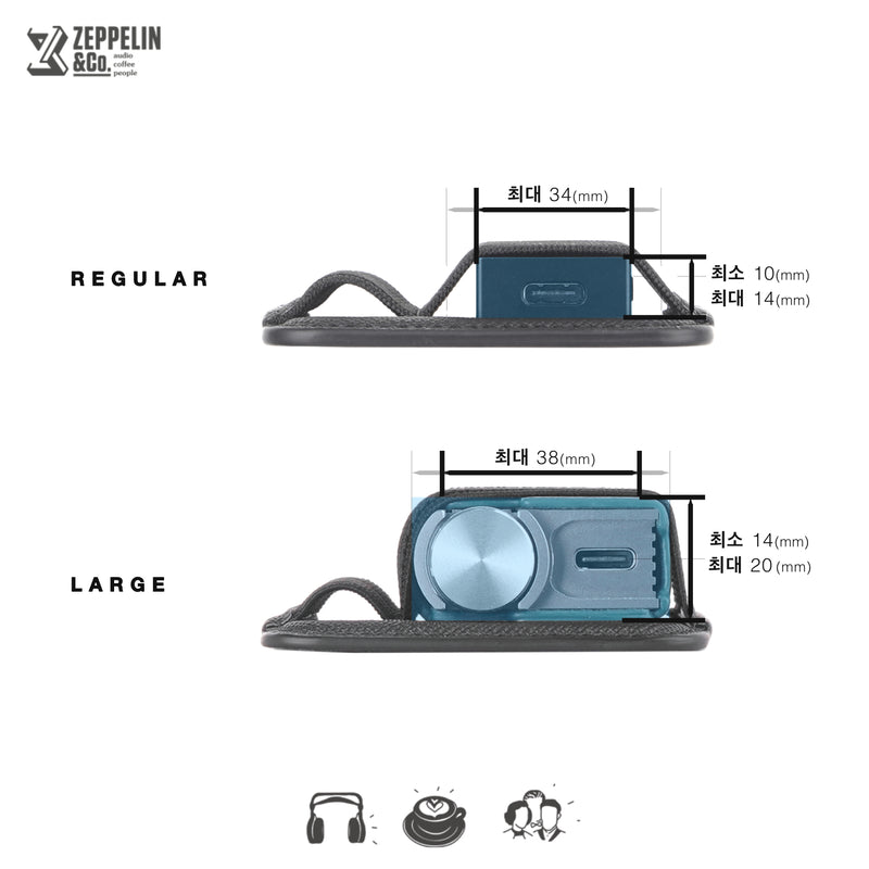 LEPIC DAC POCKET (XL)