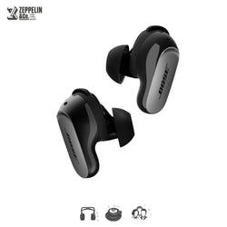 Bose QuietComfort Ultra Earbuds (Gen II)