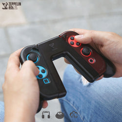 Dignis Pleve Nintendo Switch Grip Set