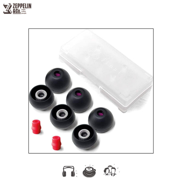 Final Audio Type E Eartips (with Case)