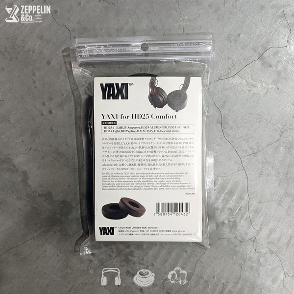 Yaxi HD25 Comfort Earpads