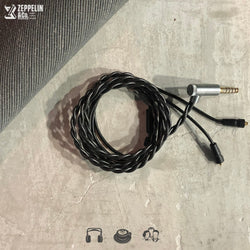 Acoustune ARC Shielded OFC Cable