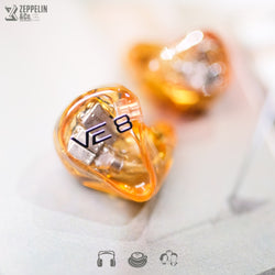 Vision Ears VE8 (CIEM)