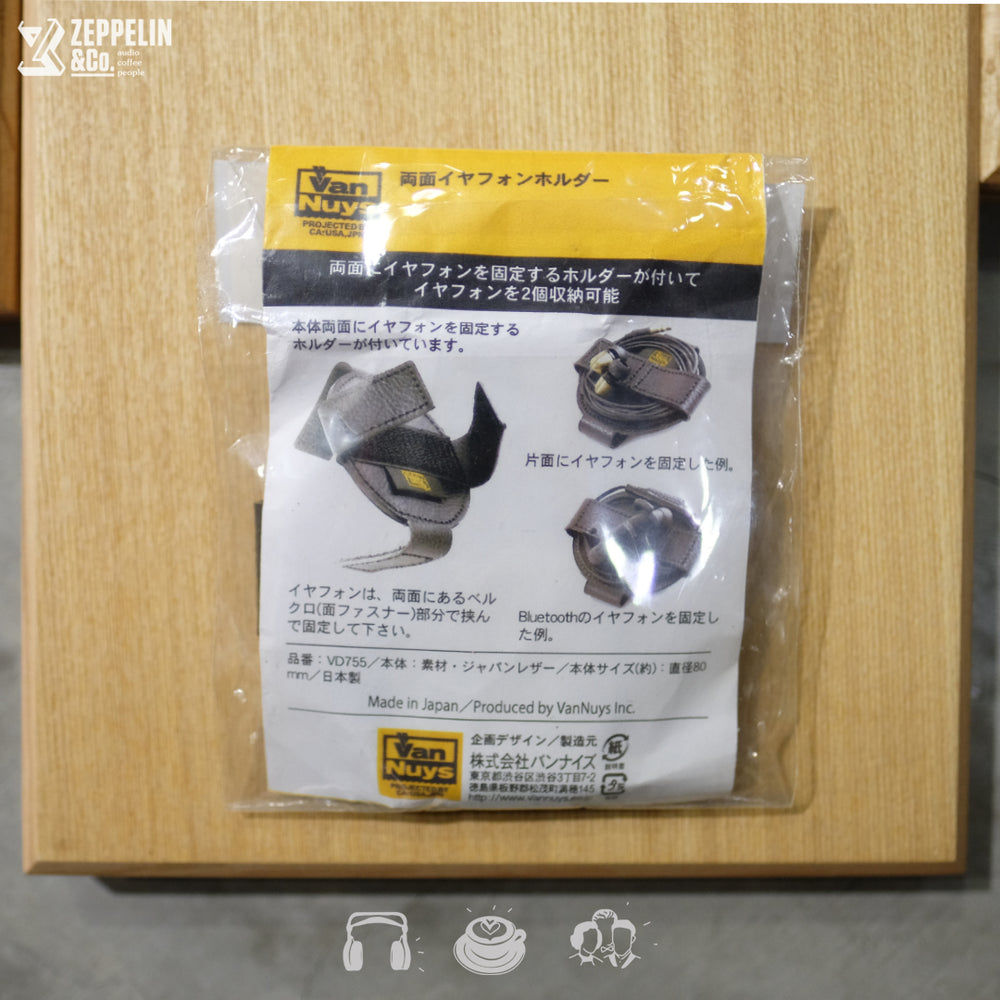 個人装備 Van Nuys 40015-AS-BackMannequin-